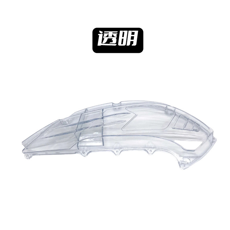 Cubierta de filtro de aire de motocicleta adecuada para YAMAHA NMAX / NVX155 modificación de la cubierta de filtro de aire de la cubierta decorativa