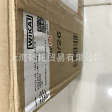WIKA威卡波登管压力表PGT23.100  4-20mA  0-10MPA  G1/2