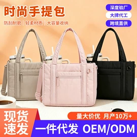 小学书包;化妆包;女士双肩包