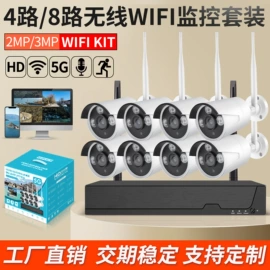 监控摄像机;云台;婴儿监护器