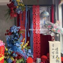 &asymp;����ʽ�t�{��ɫ���鷿��������ӆ���Ɍ����c�û�DIY��