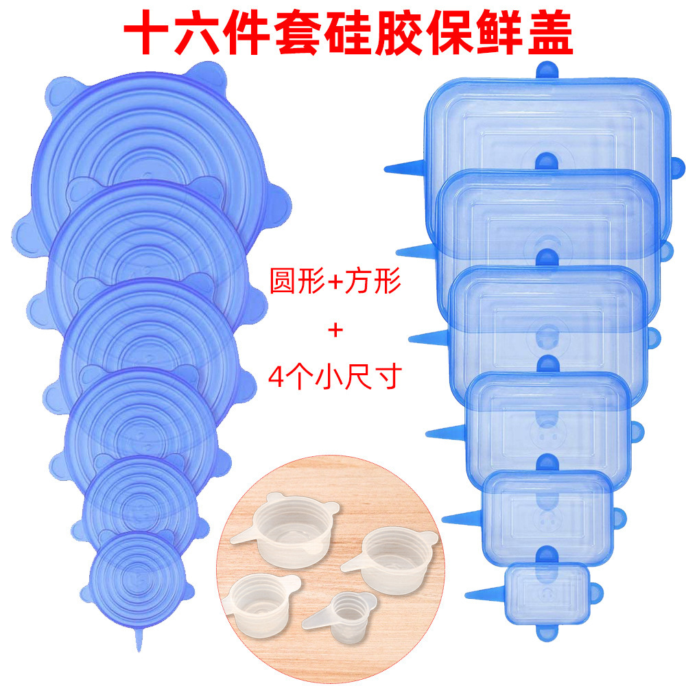图片_20201030104928