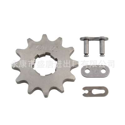 Flywheel/Gear off-road vehicle ATV small
