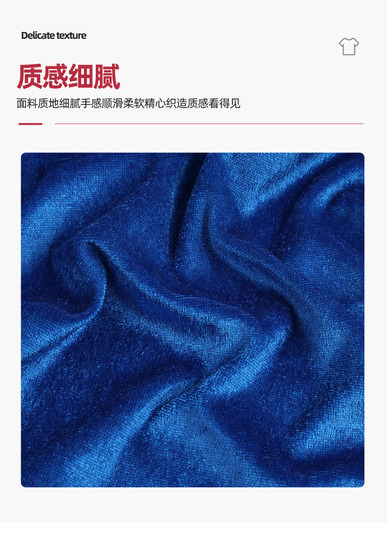 180g薄款密丝绒面料 全涤金丝绒面料春夏时装睡衣礼服连衣裙布料-阿里巴巴