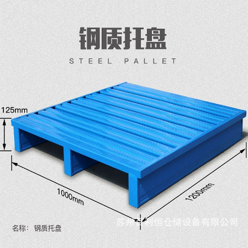 Стальной поддон Железный поддон Паллет вилочного погрузчика Металлический поддон для хранения Паллет для вилочного погрузчика Склад Подушка для поддонов