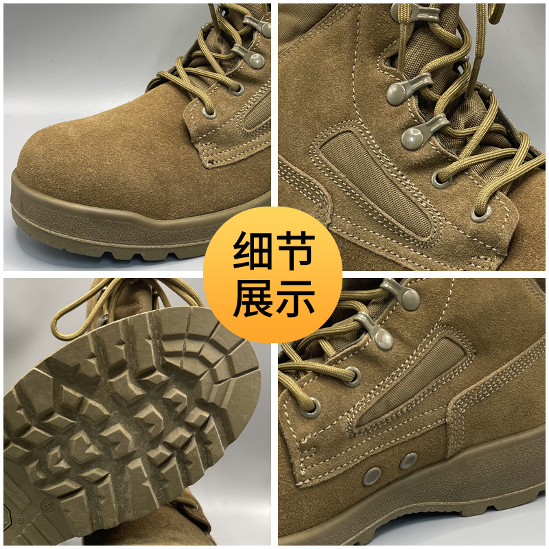 Nuevas botas de combate marrones para hombre, senderismo al aire libre ultraligero, montañismo, botas de entrenamiento impermeables, altas de verano, resistentes al desgaste y a la perforación