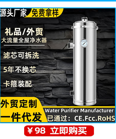 O1CN01NNoSQn1CNeJJKJwqx_!!3416700069-0-cib.jpg?__r__=1723778594718