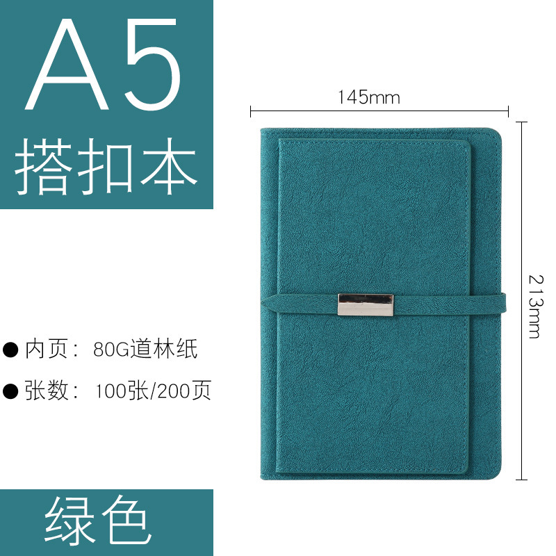 A5 hebilla de negocios tarjeta de visita cuaderno de cuero PU cuaderno de reunión caja de regalo logotipo personalizado