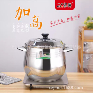 ���d���P䓹��͏͵��ظ��늴Štͨ�÷�����20cm-26cm��停�