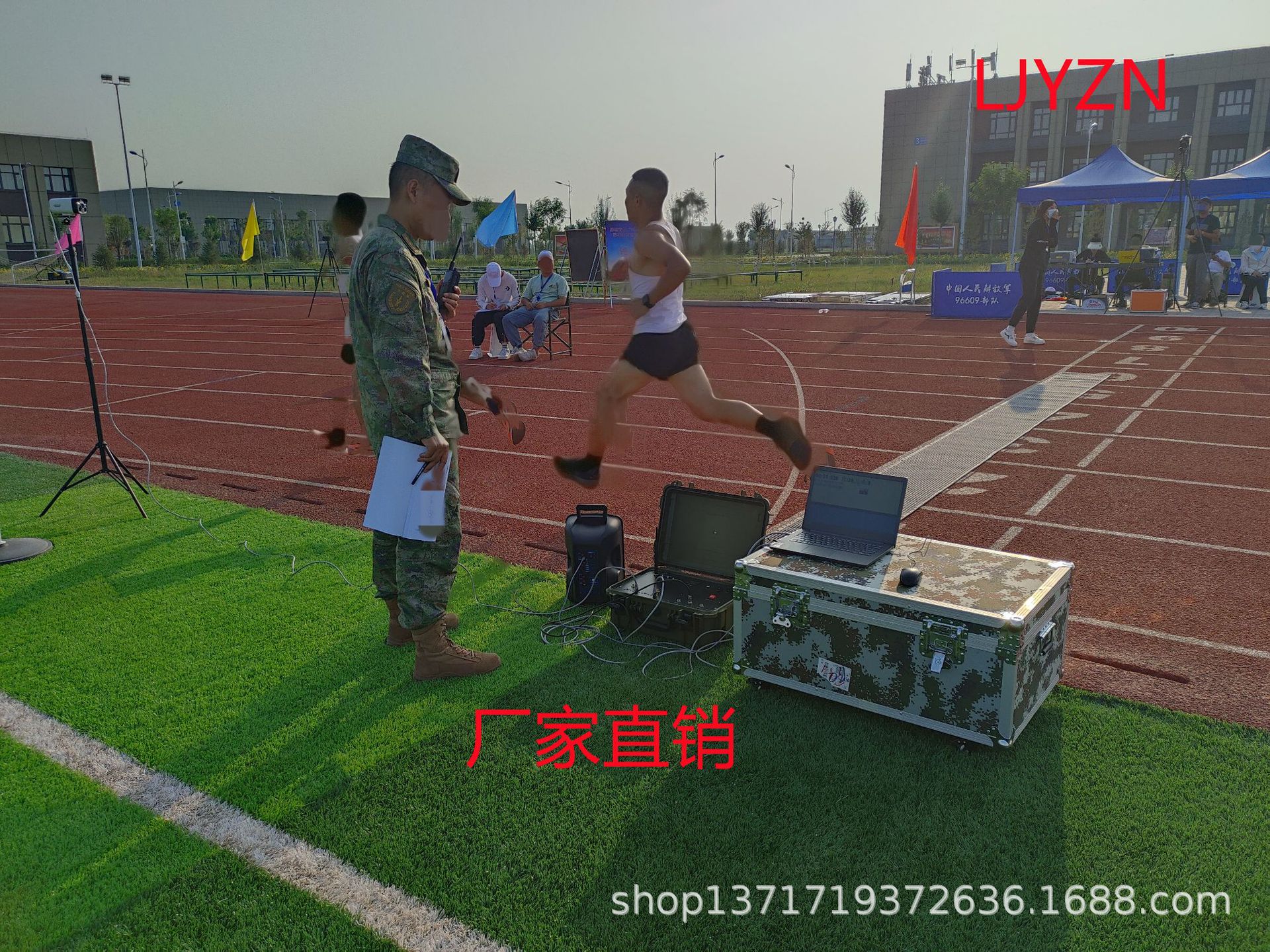 RFID训练体能测试自动计时计圈系统UHF无源射频识别技术芯片