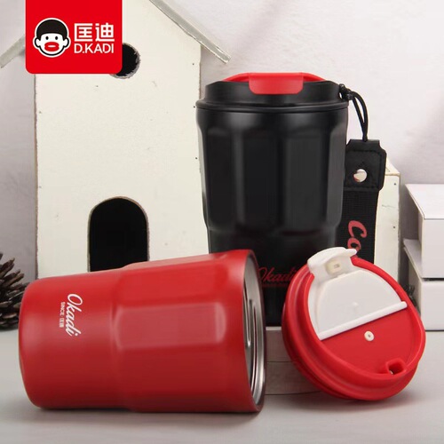 The Kundi 7038 vacuum 316 inner pot leisure coffee mug portable handle insulated water cup with logo printing