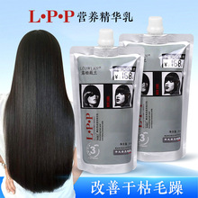 xlIBALPPנIBlĤޏ͸ɿaˮ혻ˮol