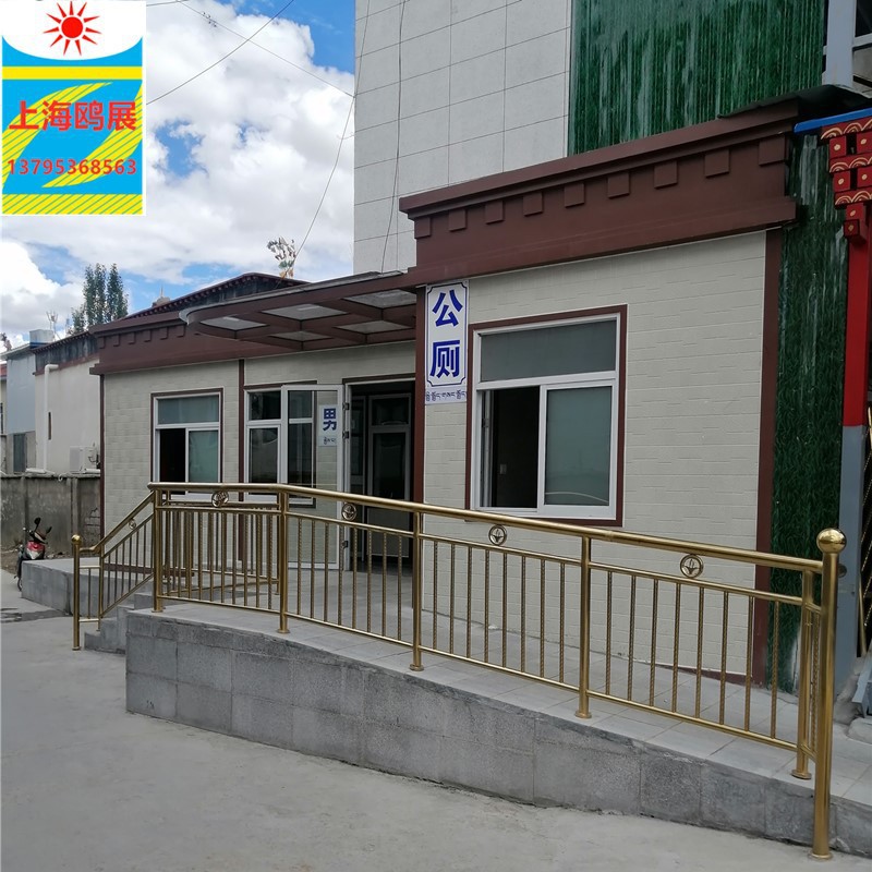 藏式风格移动厕所厂家环保设计拉萨卫生间现场制作智能环保厕所