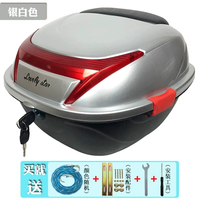 of the direct tail box — Motorcycle Safety Supplies - silver-white-baseplate-with-binding-tape-x2