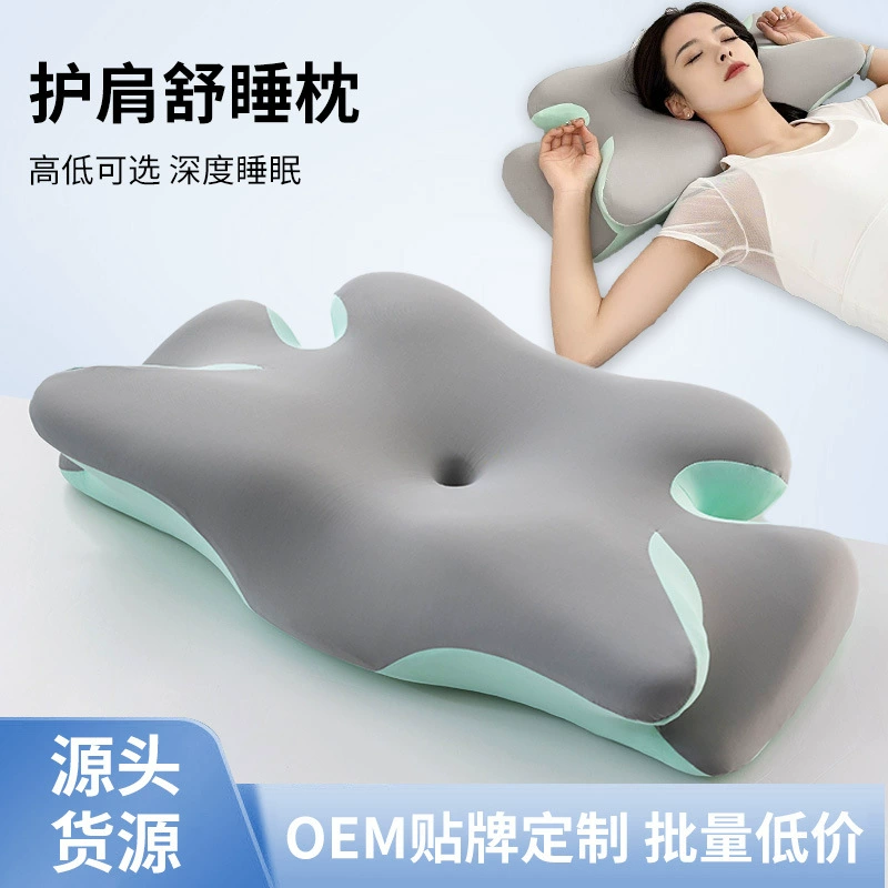 Новая подушка памяти шейный отдел позвоночника хлопчатобумажная подушка с медленным отскоком