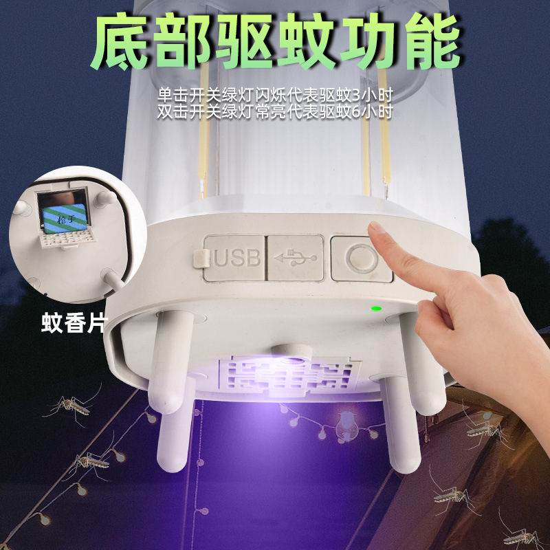 Multifuncional repelente de mosquitos camping Faro de alta capacidad de larga resistencia tienda lámpara al aire libre impermeable portátil lámpara de mesa de noche