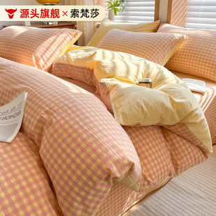 A�ȫ��ɫ��ˮϴ���ļ��וr�и���AB�洲����������100���ޱ�����