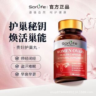 JAYHOO�F�D�o����tʯ�񼡴��z��Ů�Ա��BƷ