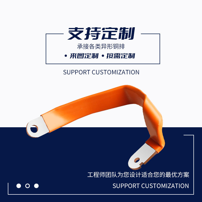 RHI ����Դ����ͭ�� ����������� ͭ�������� �нӸ�������ͭ��