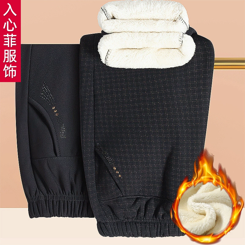 Мама брюки осенние и зимние женские брюки среднего и пожилого возраста носят прямые свободные большие размеры бабушкины бархатные толстые брюки