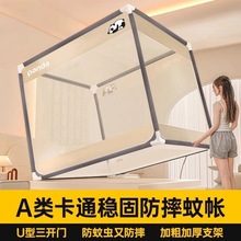 a�ĸ�뼉��ˤ�Î��¿���÷������҃�ͯ��ֹ����ȫ�׼y�~���_�T