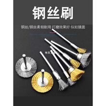 �ĥ䓽zˢ늄�����ˢ���Ҵ������ľ������ˢ����ˢ����늄�ˢ�^