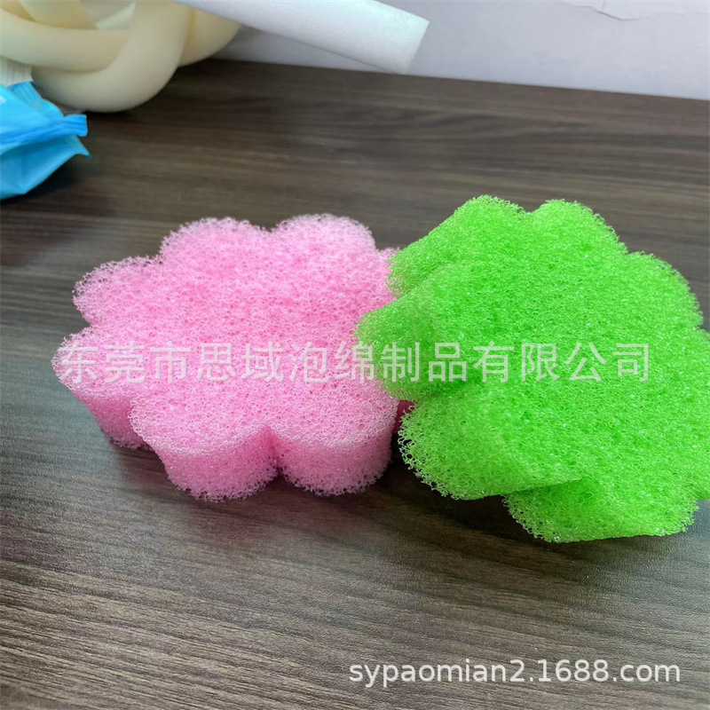 洗碗感温海绵高密度感温过滤棉汽车内饰厨房清洁海绵擦去污笑脸