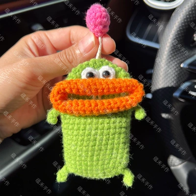 Car key bag, Car Key Protective Case - 14cmx22cm-green-bald-head