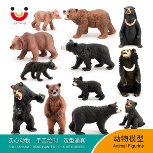 �羳�������ģ�� ����̫��ܺ��ܴ��ܹ��� Ұ�������ģ��