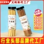 手工源头罐装巧克力牛奶棒