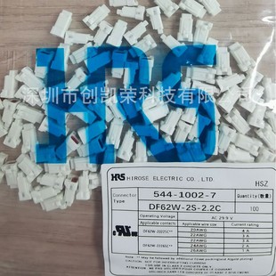 HRS/�V�|ԭ�b��ƷDF62W-2S-2.2C�z��2Pin�g��2.2mm�����B����