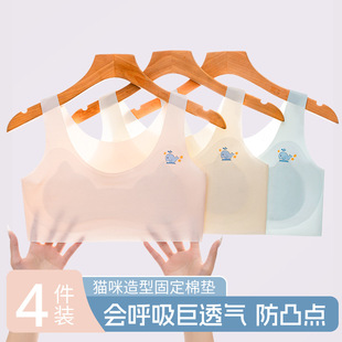 �ļ������\�]�W���\������һ���AŮͯ�l���ڃ��±���o��͸�����l