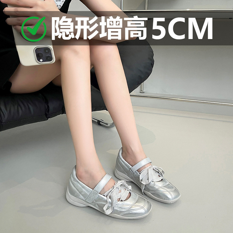 Vintage Niche Sports Ballet Women 2025 Spring and Summer New Silver White Casual Bow Lace Mary Jane Shoes Women