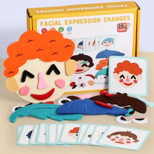 Фетровые лица и эмоции DIY-аппликация 3–6 лет
