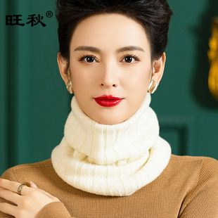 Autumn and Winter 100 Wool Knitted Neck Warmer for Women, Winter Neck Protection Versatile Solid Color Fake Collar, Cold-Proof and Warm Pullover Neck Gaiter