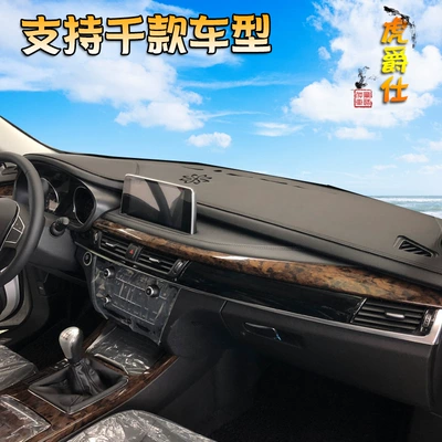 Günəş əleyhinə siperlik – light-proof mat suitable for Hanteng