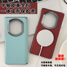 �m���A��MateX7�֙C���������S�q�ȫ����Ƥ�ۯB����ˤ���o���¿�