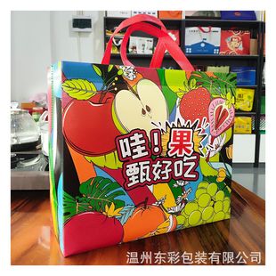 �¿�ˮ����ˇ�g�����L��ˮ������� ˮ���곬�� ��ˮ��Ĥ�o����