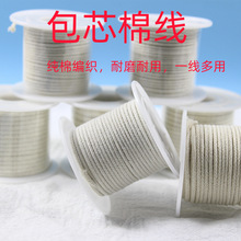 ���澀�K��о���K������ĥ�����������ִ����������P�۰������K��