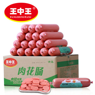 �����������⻨�c���c240g��ʽ�����˾��S�һ����c�������l���c