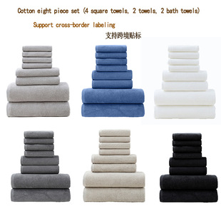 Cross-Border Supply of Pure Cotton Black Towel Sets, Multi-Color Sweat-Absorbent and Breathable Cotton Foreign Trade Gift Black Towels