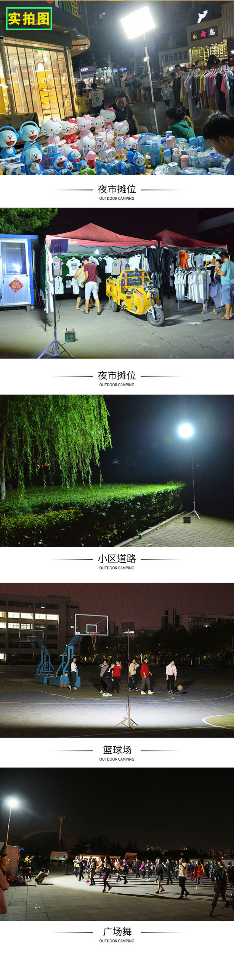 041369d8-0bf0-4bfc-b69e-bd4546e0b21c.jpe