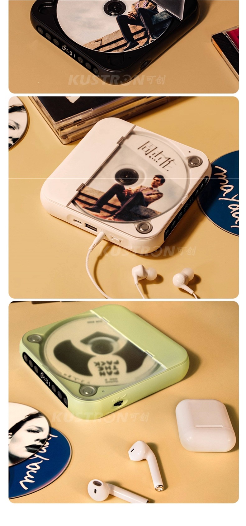 Portable mini CD player MP3 walkman gift portable vinyl CD album record player disc player