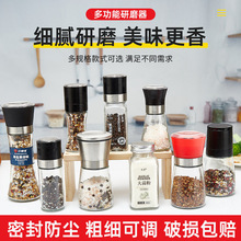 �S�����l�ք���ĥ������ƿ���P䓺�����ĥ�����������ۻ�������ƿ