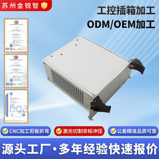 2u�X����3u���ز���4u�X�Ͻ�C��5u������6u�C��19Ӣ��ɢ��PCIE��