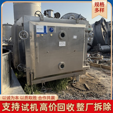 ���۶�����ո����� 늼ӟ���պ��� ���P䓵͜���ո���C