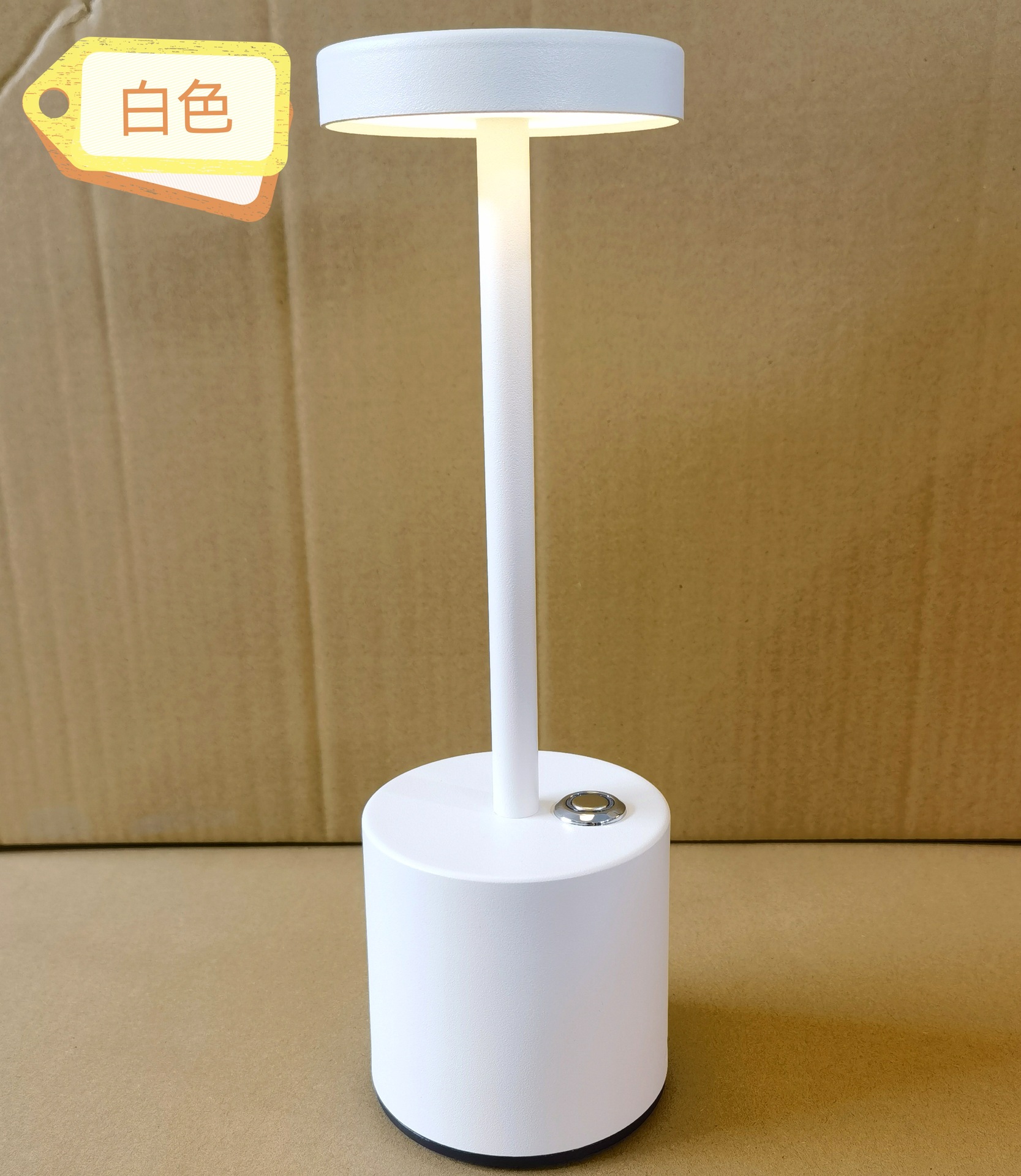 35HTA 샌드 화이트