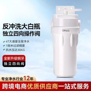 ǰ���^�V�����ƿ���ô��֞Vƿ�¿�_ϴ10��ȫ�ݴ���������ͨ��