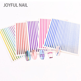 Nail Art Line Sticker Aurora Colorful Line Nail Patch 3d Adhesive Laser Bronzing Fluorescent Line Nail Art Sticker