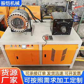 全自动液压胀管机小型型材圆管弯管扩口穿线不锈钢管异型